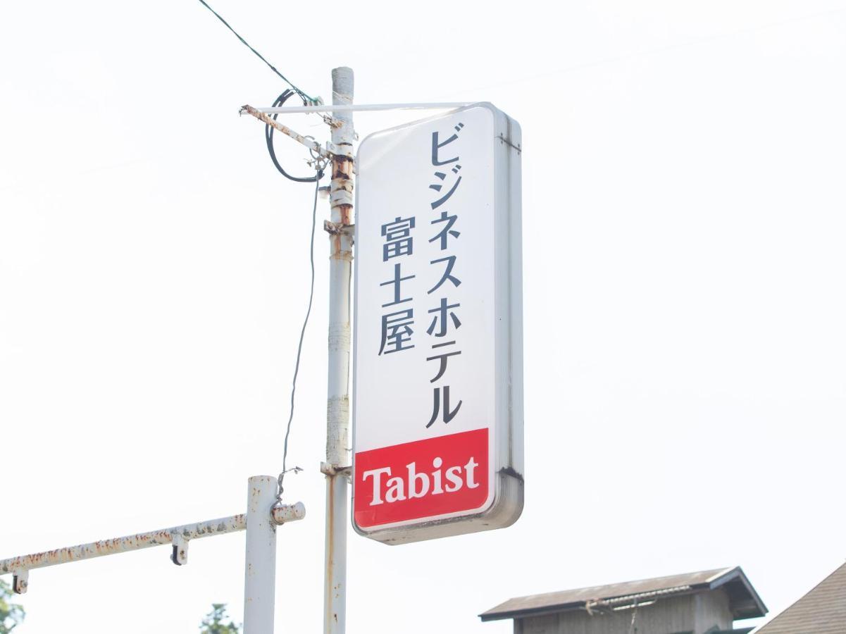 Tabist Business Hotel Fujiya ساسيبو المظهر الخارجي الصورة
